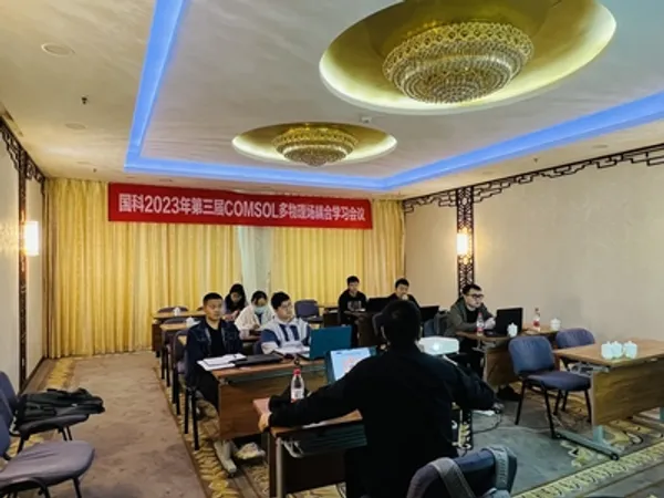 2025年暑期ChatGPT科研应用培训回顾