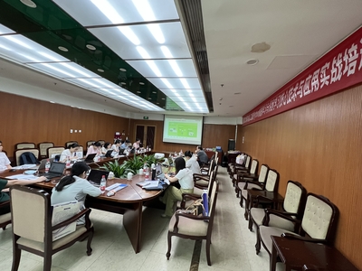 人工智能应用实战培训